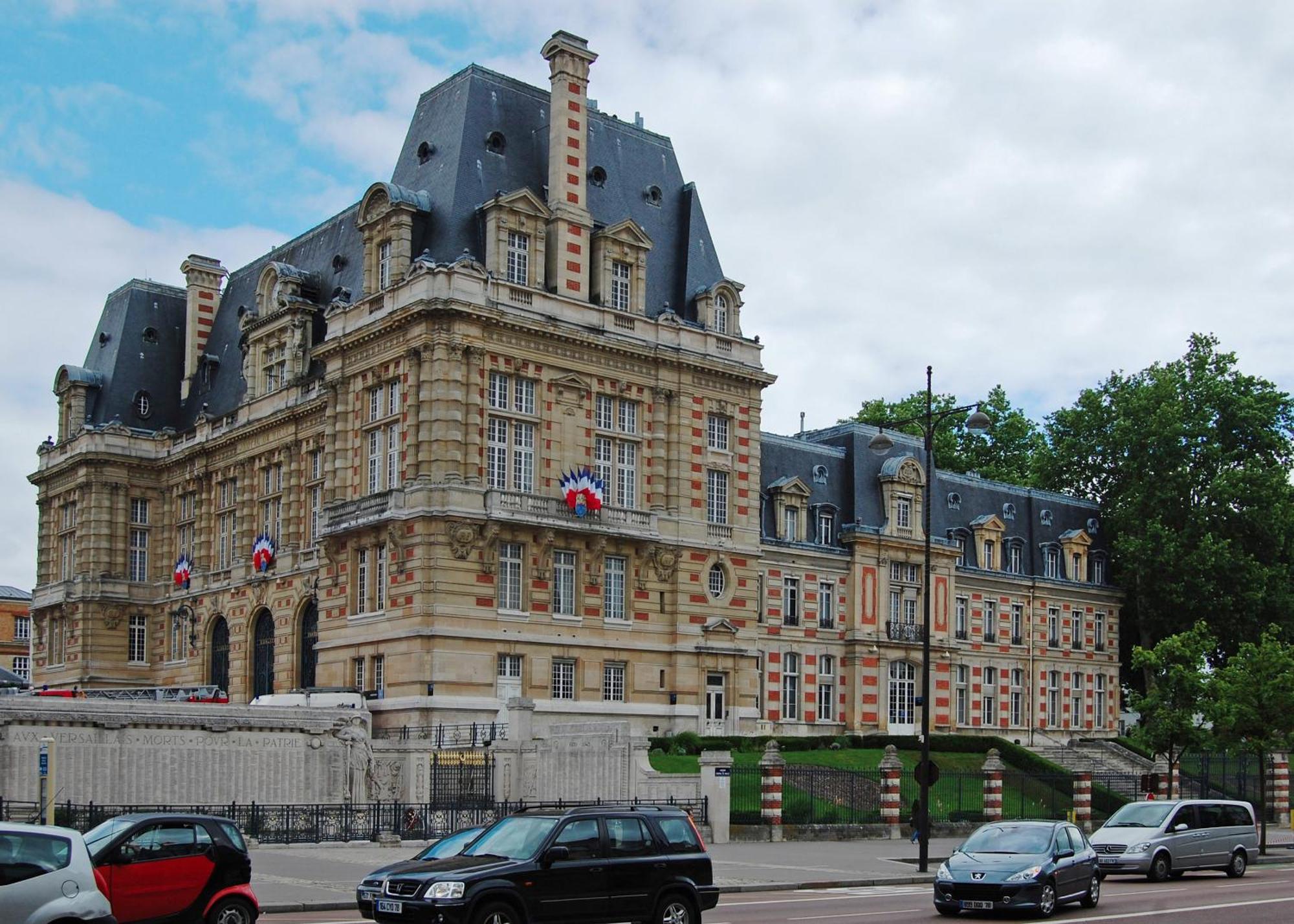 L'Orangerie White Palacio Версал Екстериор снимка